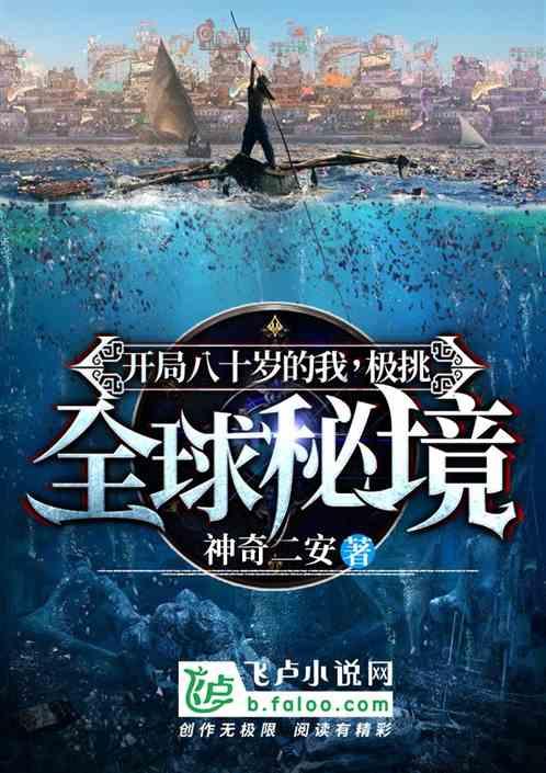 温县人民医院两个专科 跻身全省县级特色专科