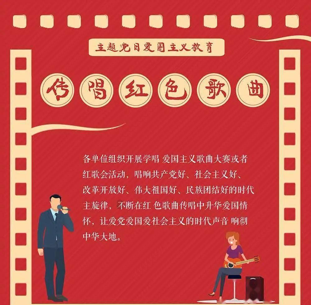 命运之手2