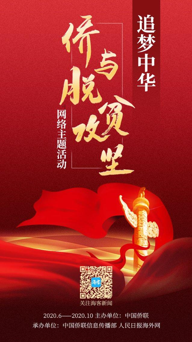 哈尔滨真力时处理维修