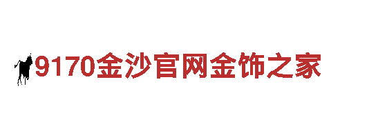 探索易倍体育最新信息东莞市茂森企业管理顾问有限公司